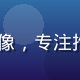 91视频网AI算法负责人王博文头像，专注推荐系统与用户行为分析，年轻有活力
